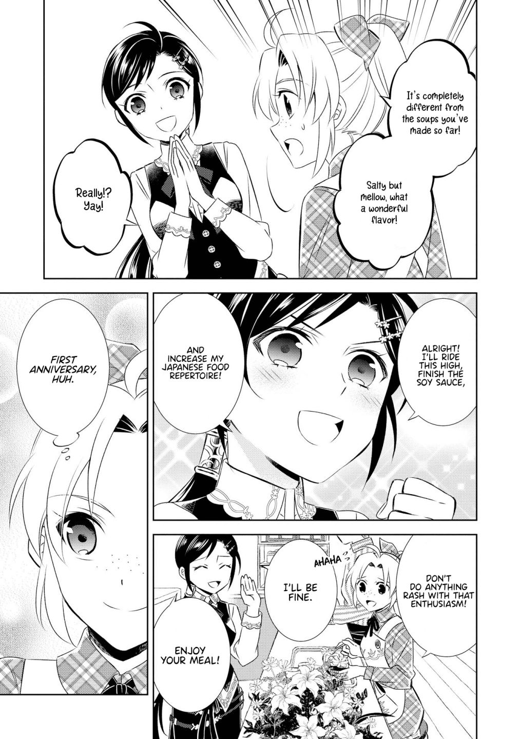 I Opened A Cafe in Another World. chapter 22 page 13