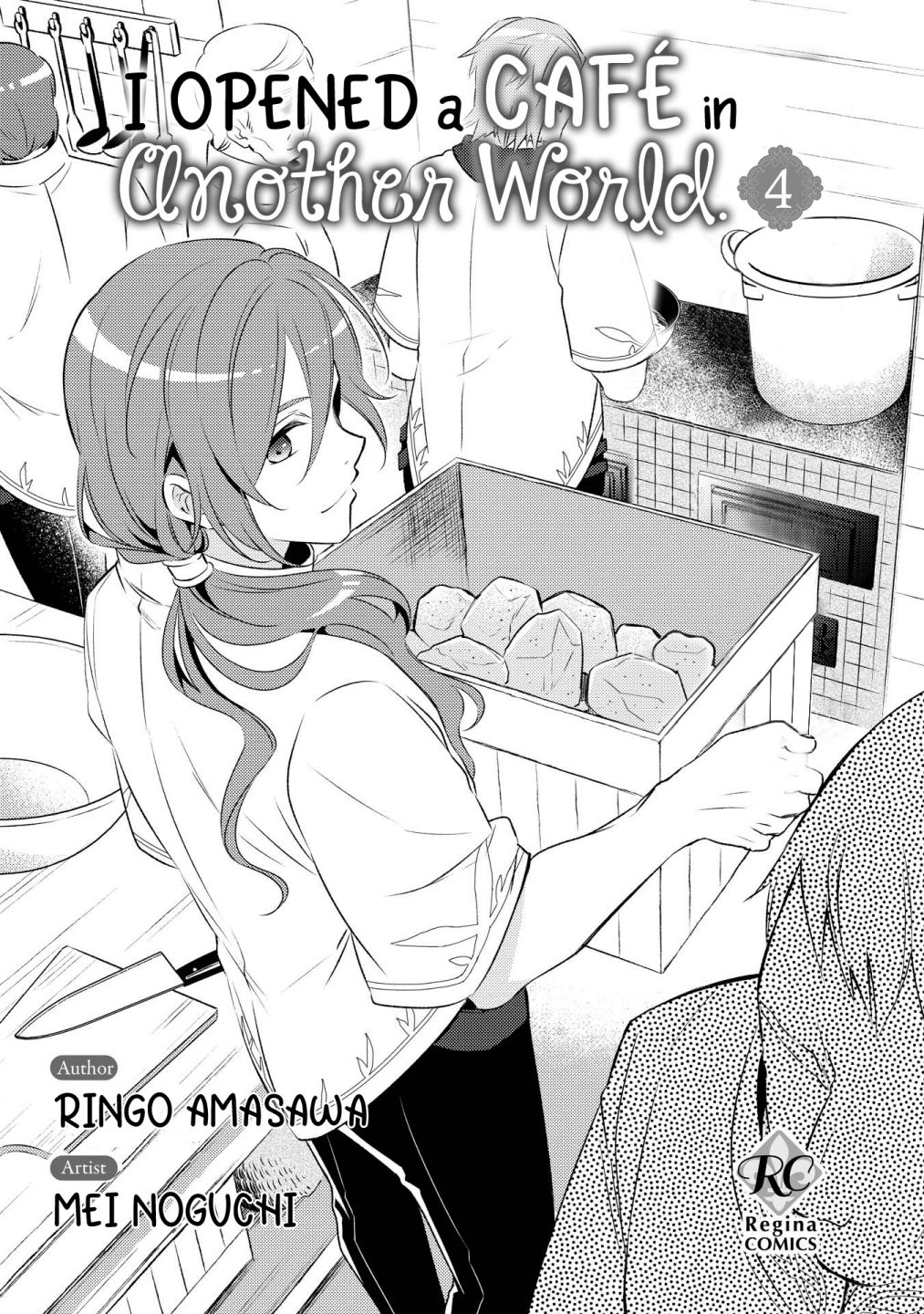 I Opened A Cafe in Another World. chapter 22 page 3