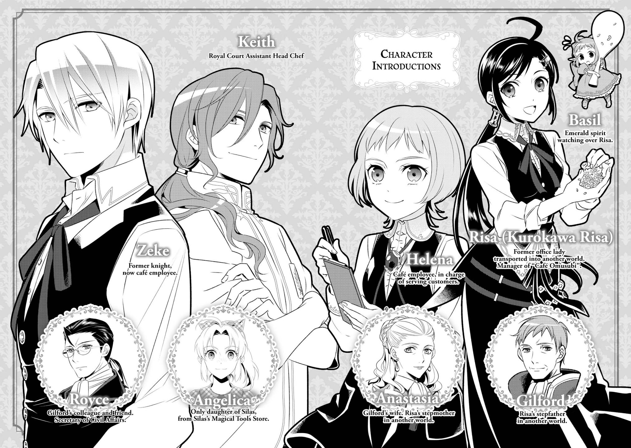 I Opened A Cafe in Another World. chapter 22 page 4