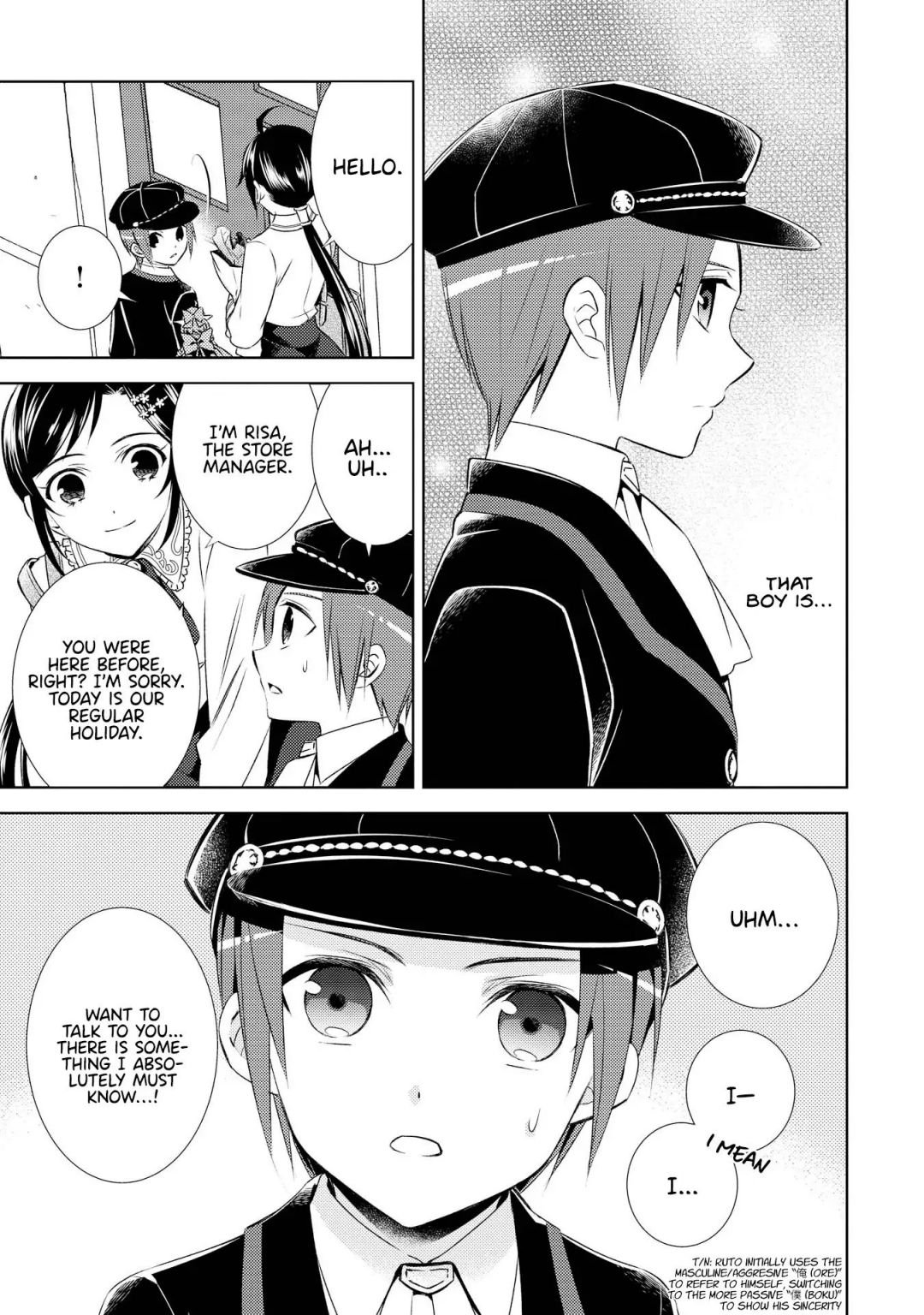 I Opened A Cafe in Another World. chapter 23 page 6