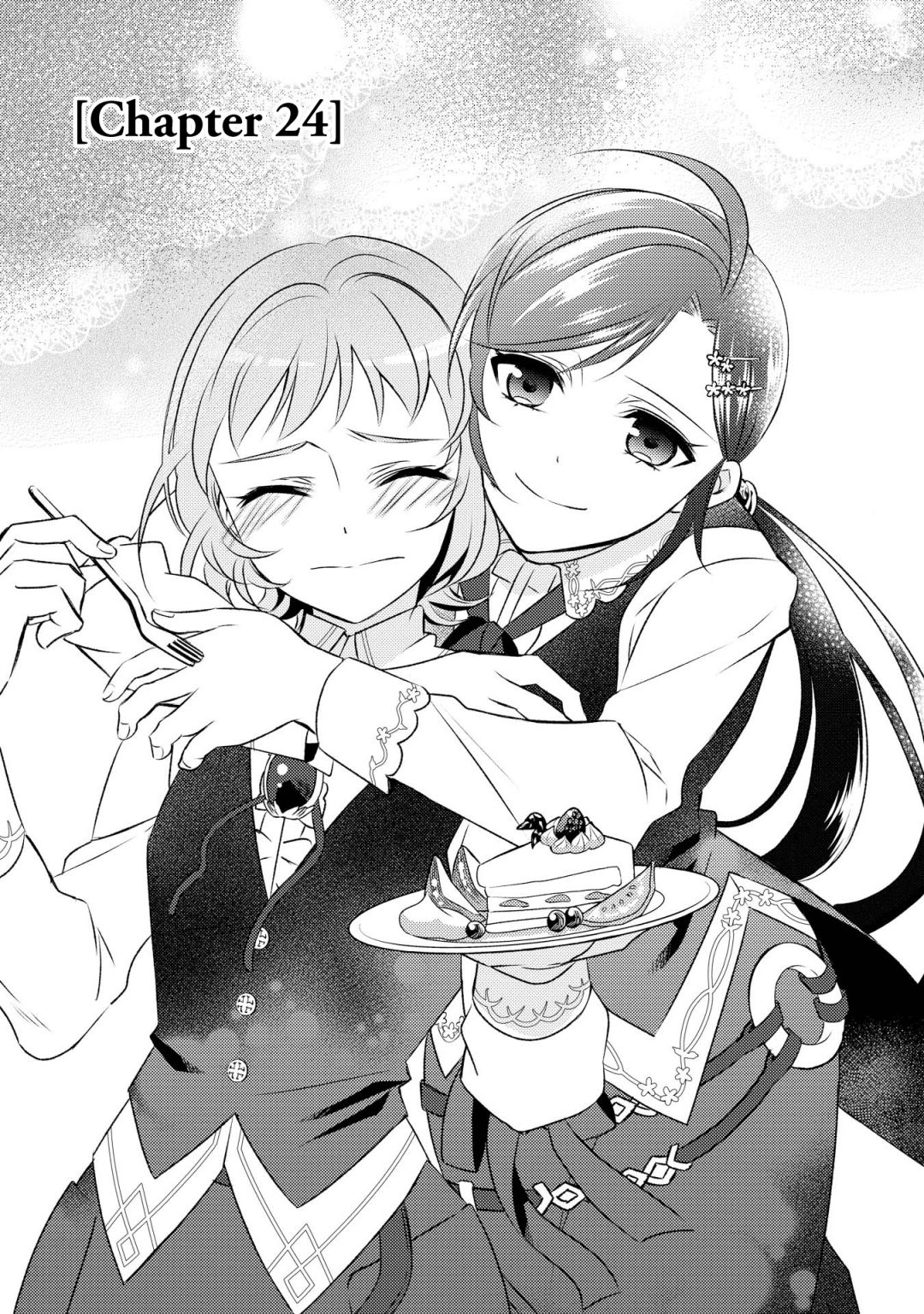 I Opened A Cafe in Another World. chapter 24 page 2