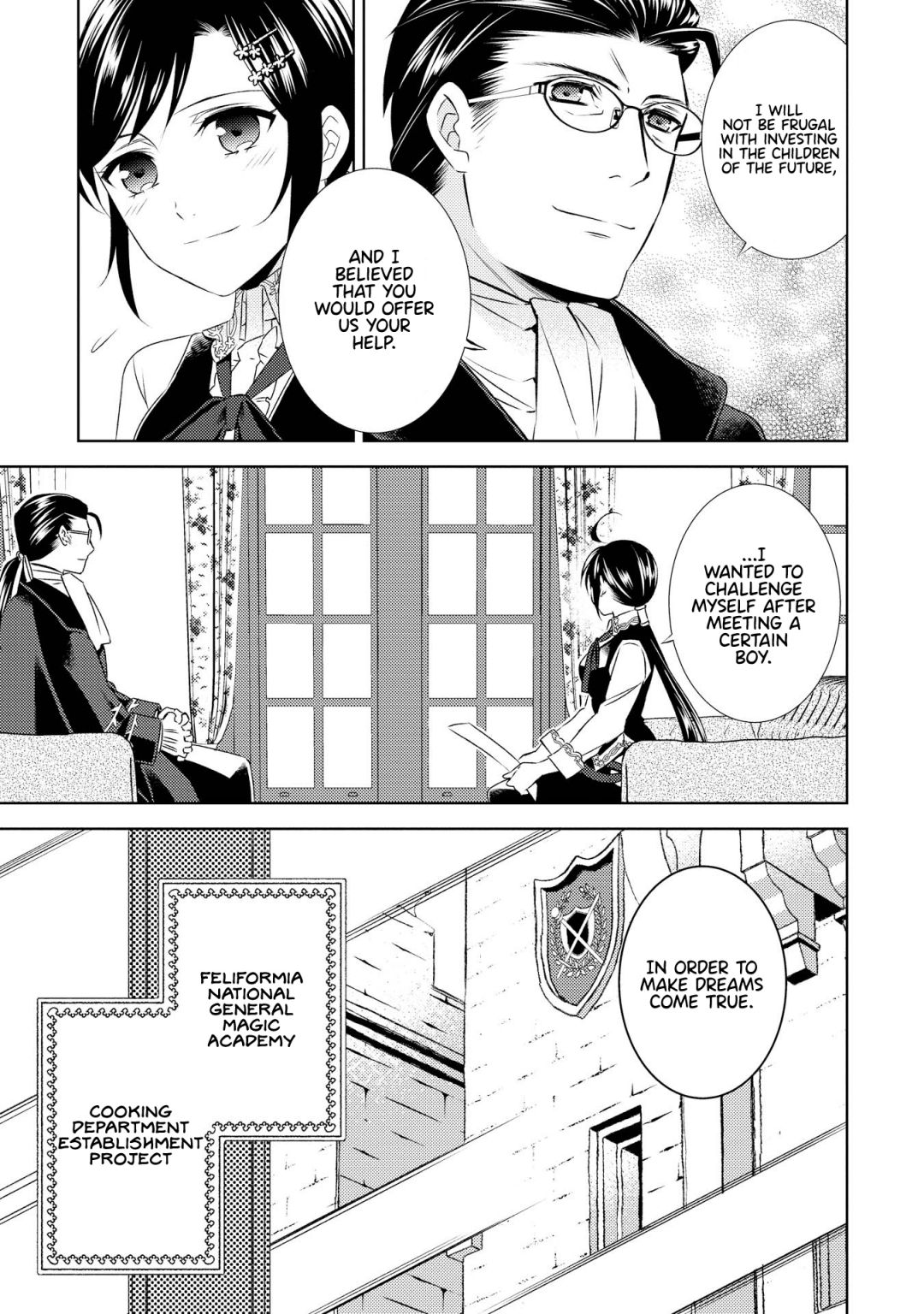 I Opened A Cafe in Another World. chapter 24 page 4