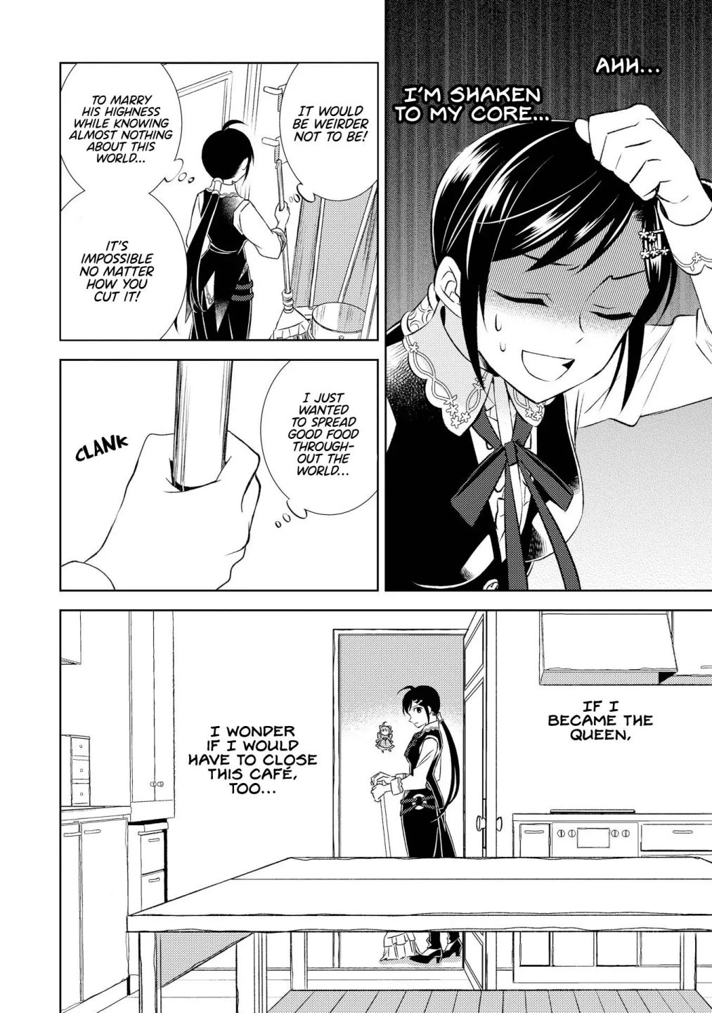 I Opened A Cafe in Another World. chapter 25 page 17