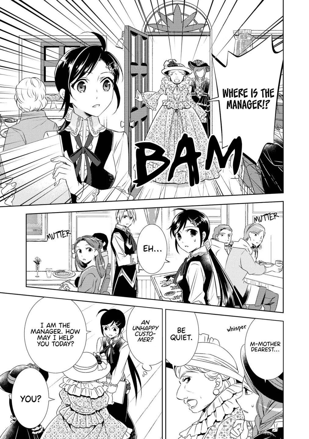 I Opened A Cafe in Another World. chapter 25 page 20