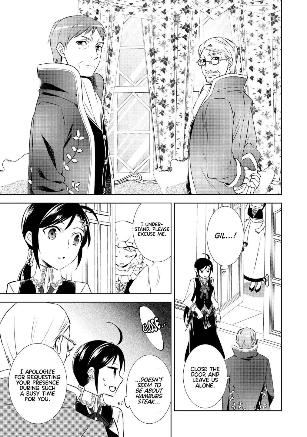 I Opened A Cafe in Another World. chapter 25 page 6