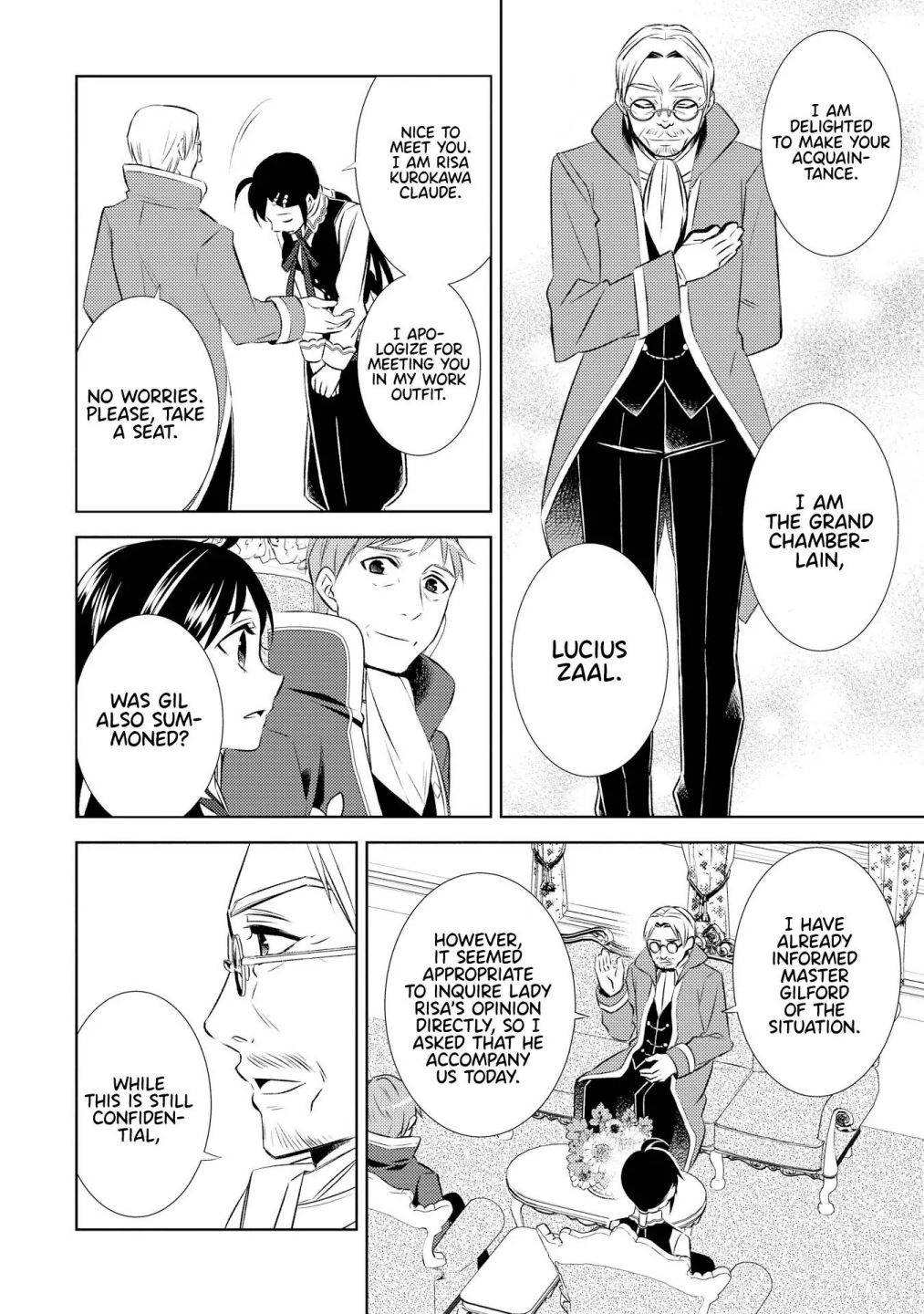 I Opened A Cafe in Another World. chapter 25 page 7