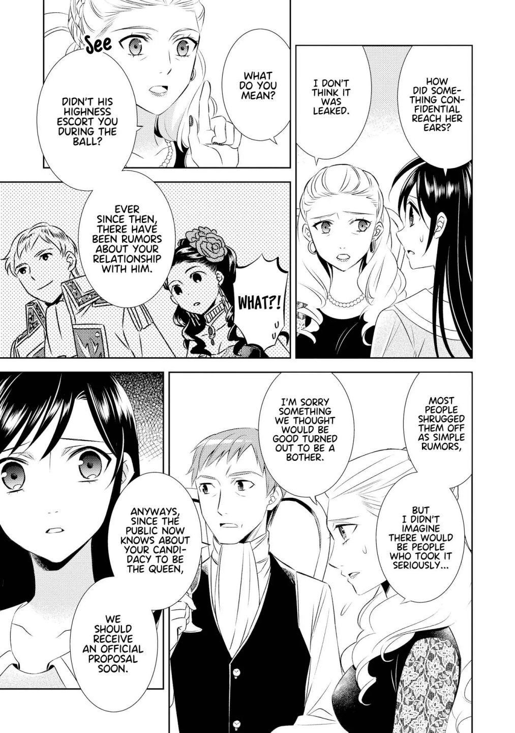 I Opened A Cafe in Another World. chapter 26 page 14