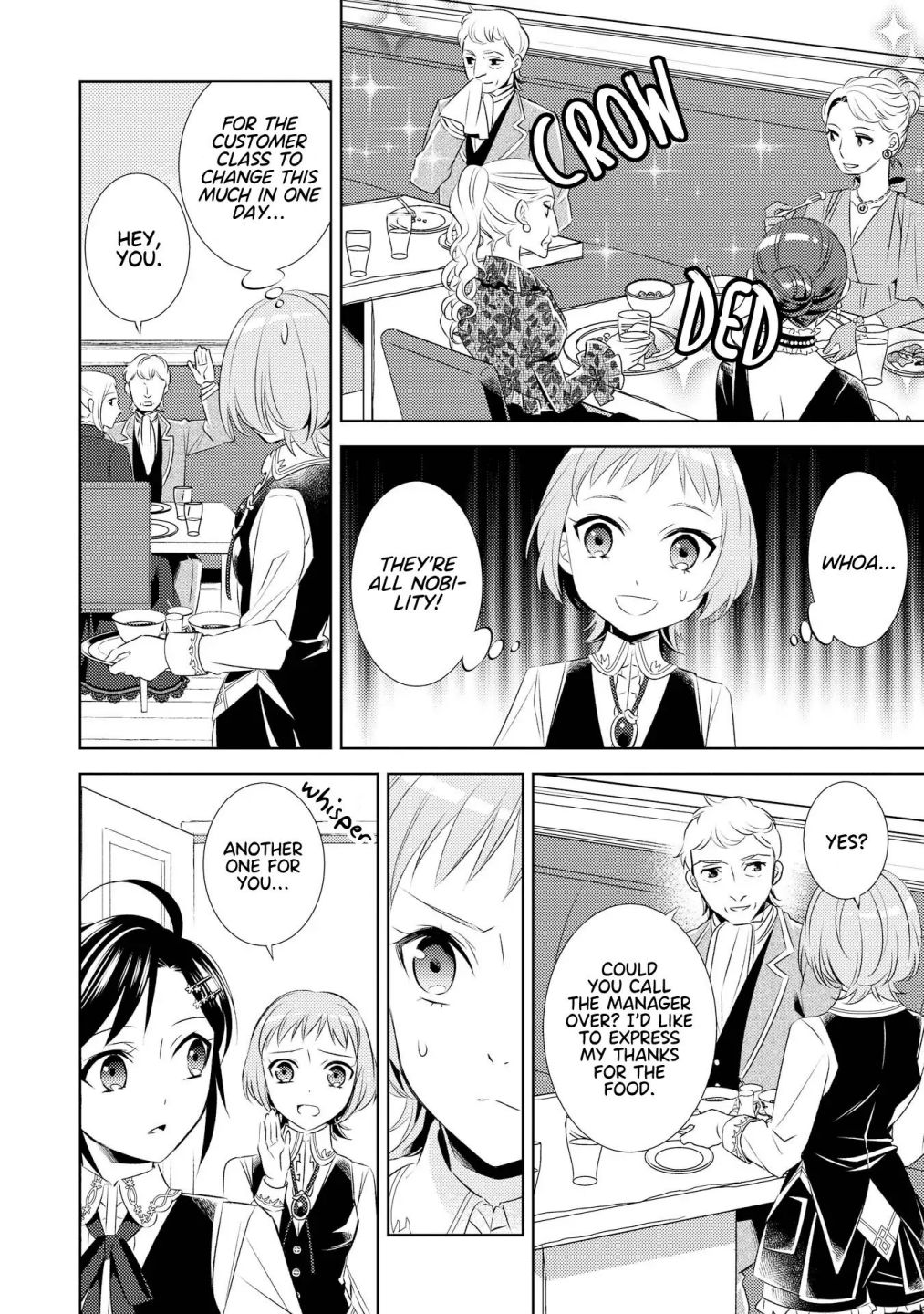 I Opened A Cafe in Another World. chapter 26 page 19