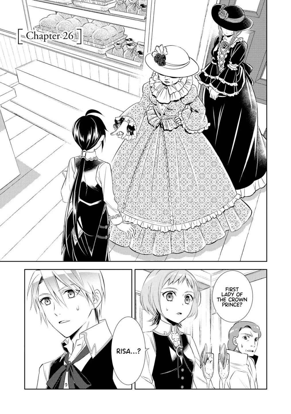 I Opened A Cafe in Another World. chapter 26 page 2