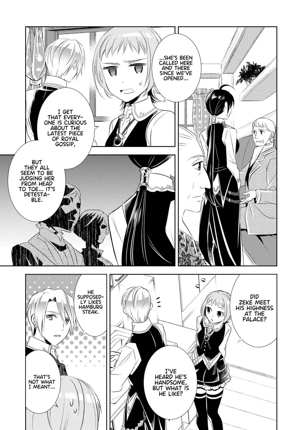 I Opened A Cafe in Another World. chapter 26 page 20