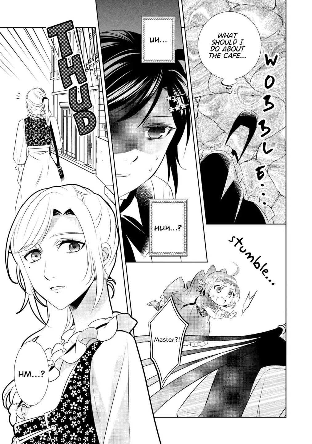 I Opened A Cafe in Another World. chapter 26 page 24