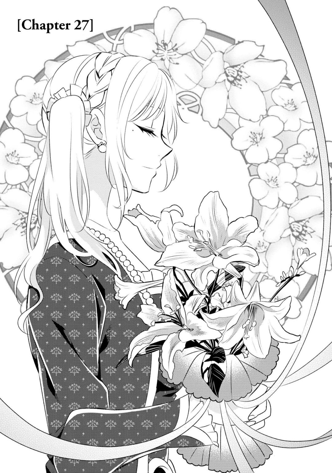 I Opened A Cafe in Another World. chapter 27 page 2