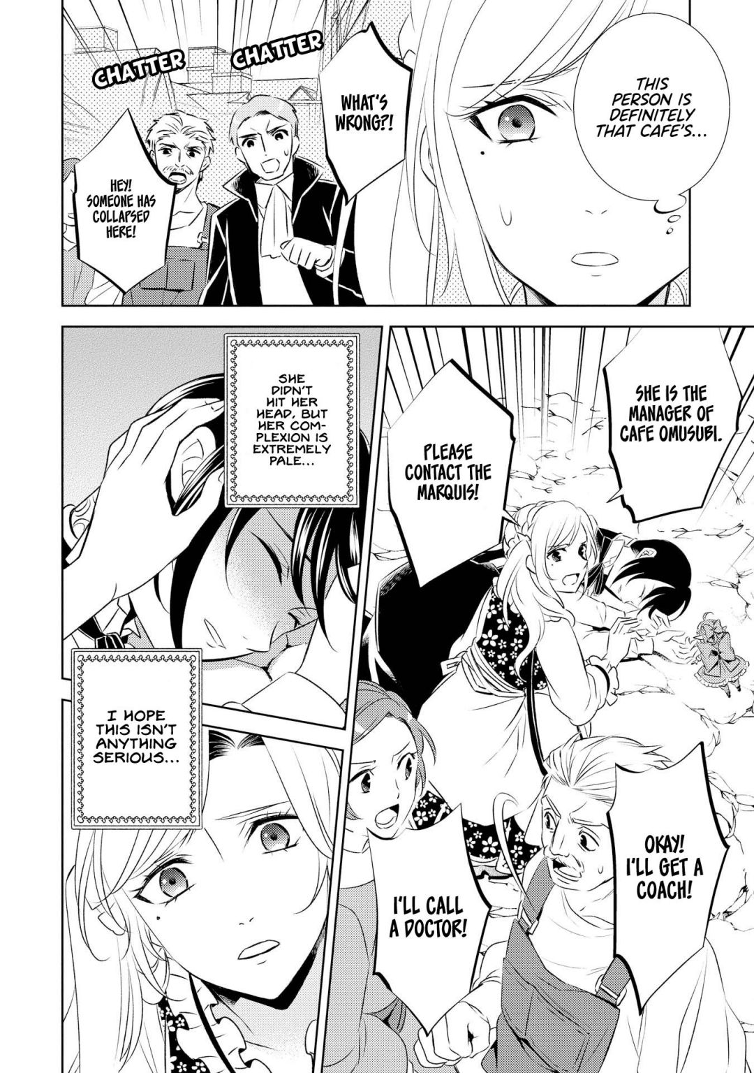 I Opened A Cafe in Another World. chapter 27 page 7