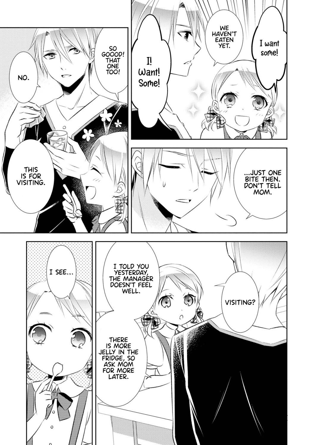 I Opened A Cafe in Another World. chapter 28 page 4