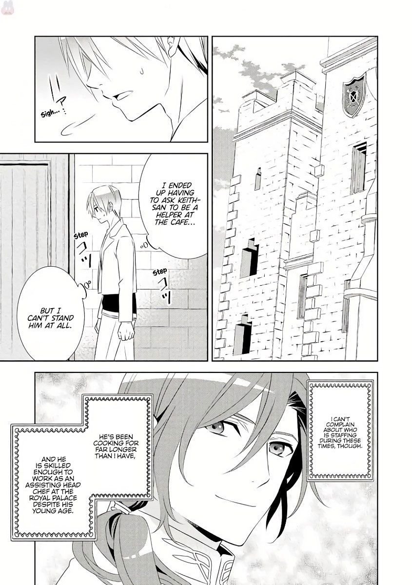 I Opened A Cafe in Another World. chapter 29 page 11