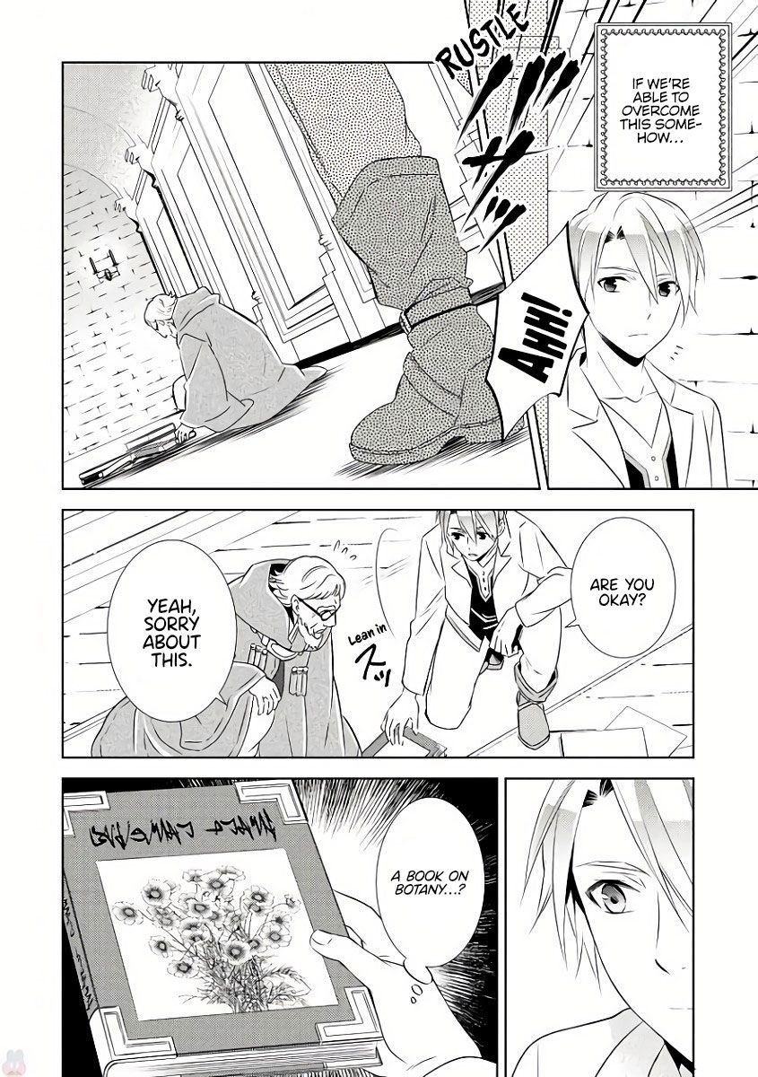 I Opened A Cafe in Another World. chapter 29 page 12