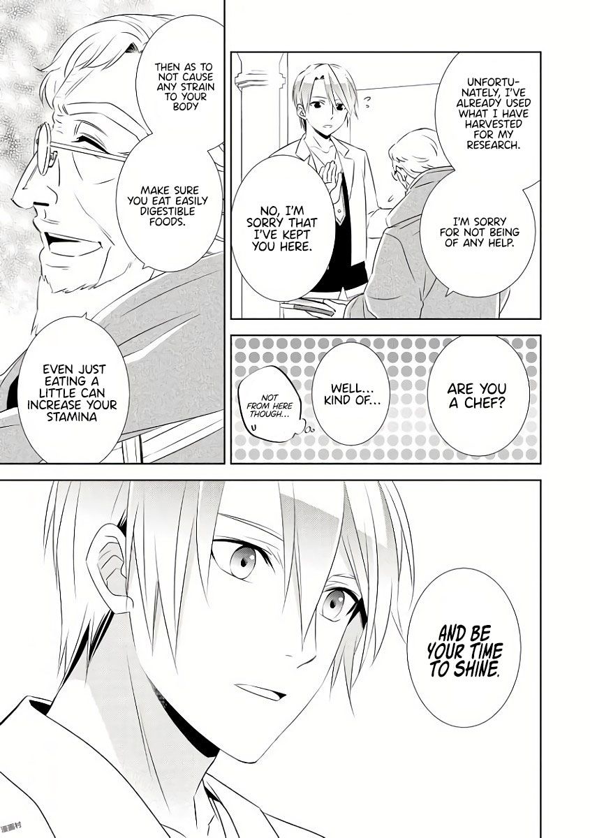 I Opened A Cafe in Another World. chapter 29 page 15