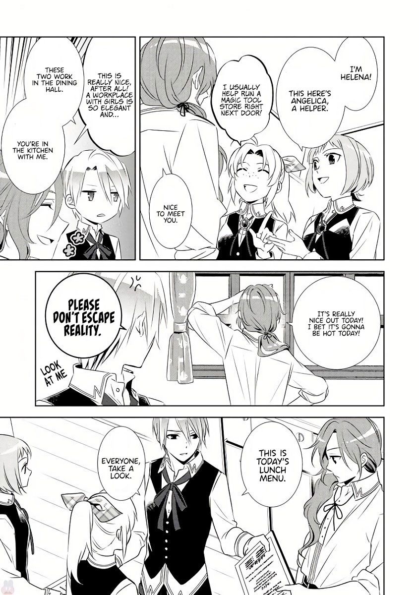 I Opened A Cafe in Another World. chapter 29 page 21