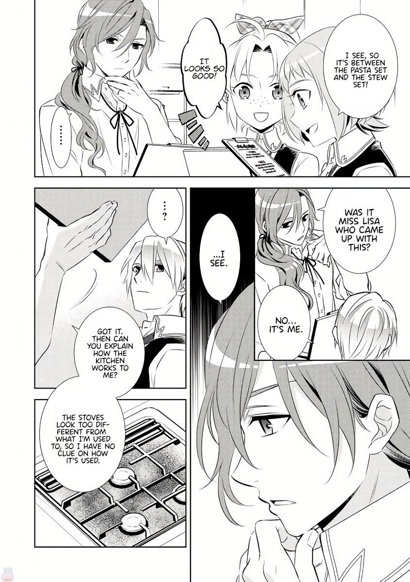 I Opened A Cafe in Another World. chapter 29 page 22