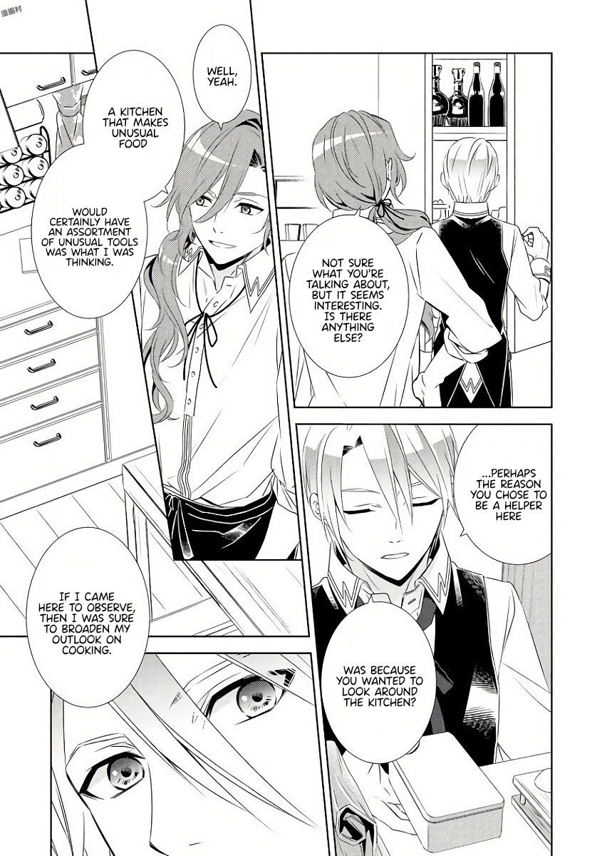 I Opened A Cafe in Another World. chapter 29 page 25