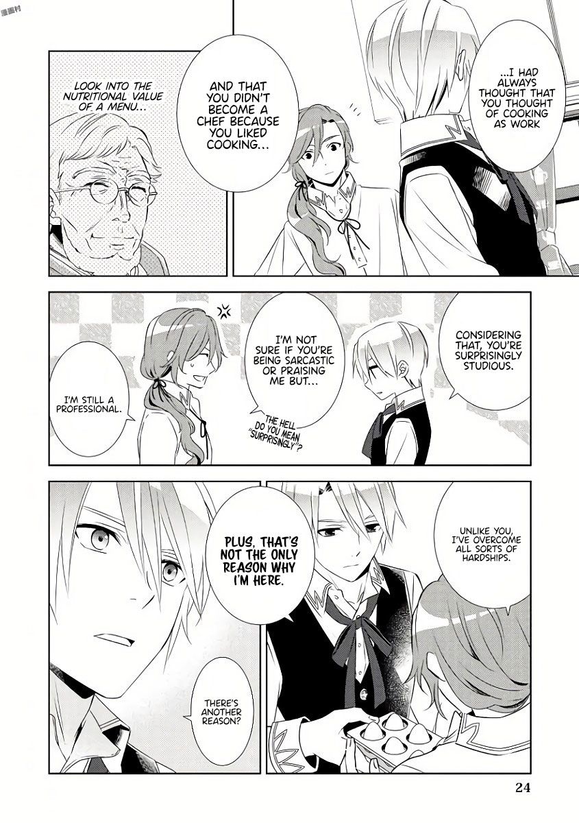 I Opened A Cafe in Another World. chapter 29 page 26