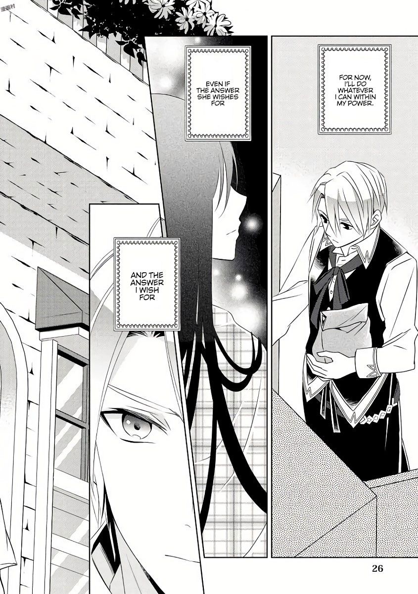 I Opened A Cafe in Another World. chapter 29 page 28