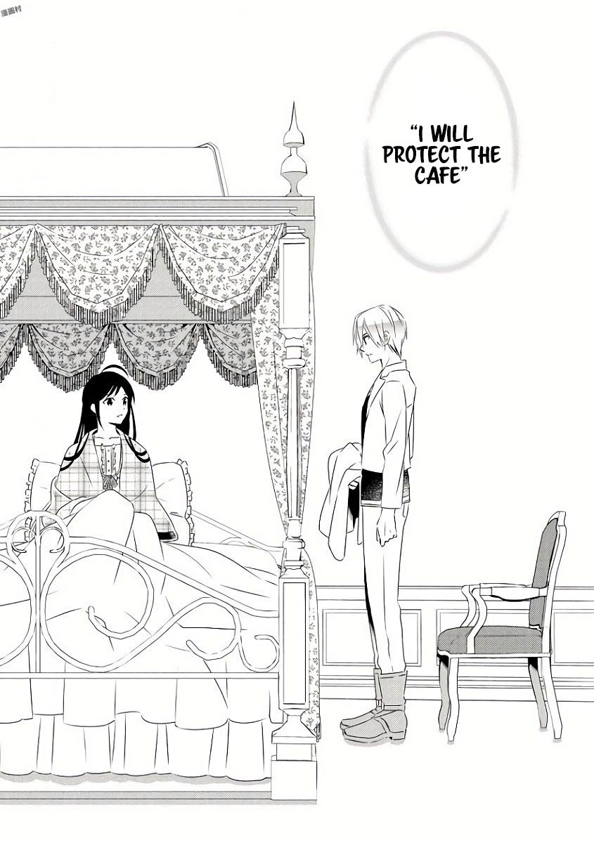 I Opened A Cafe in Another World. chapter 29 page 5