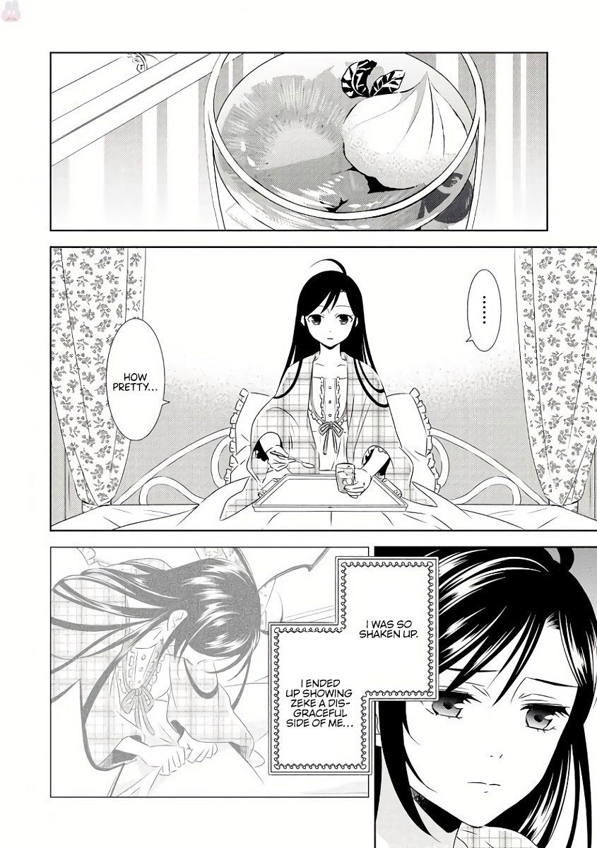 I Opened A Cafe in Another World. chapter 29 page 6