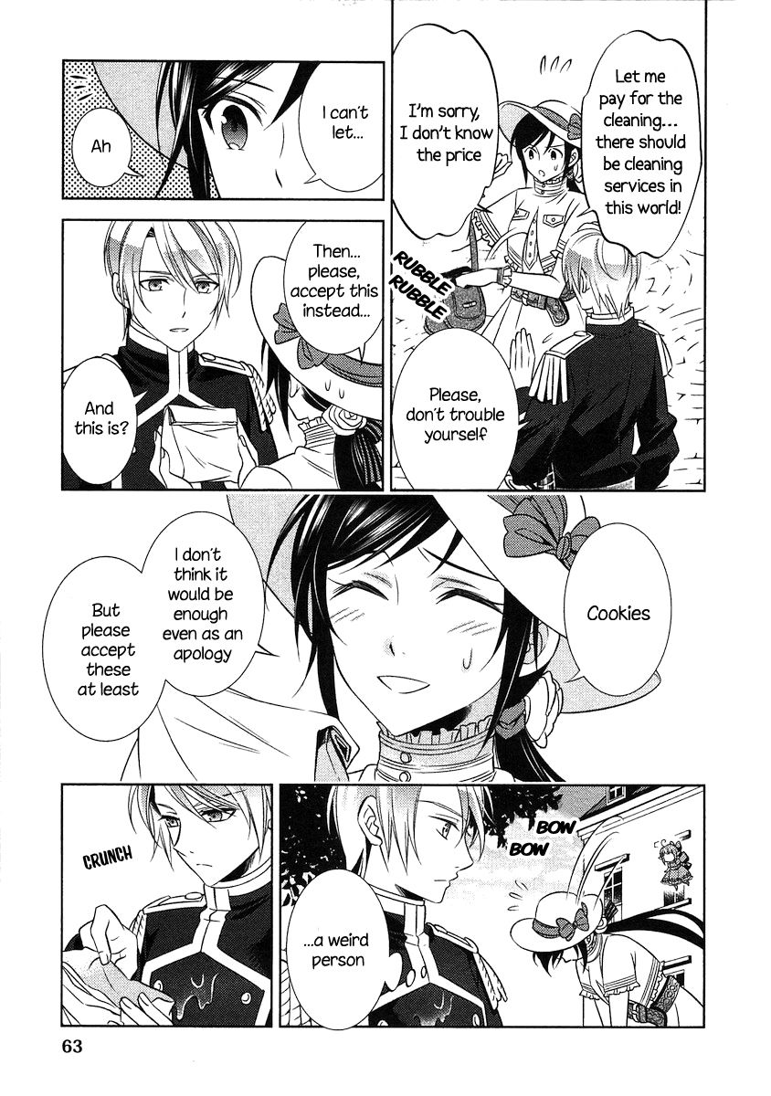 I Opened A Cafe in Another World. chapter 3 page 12