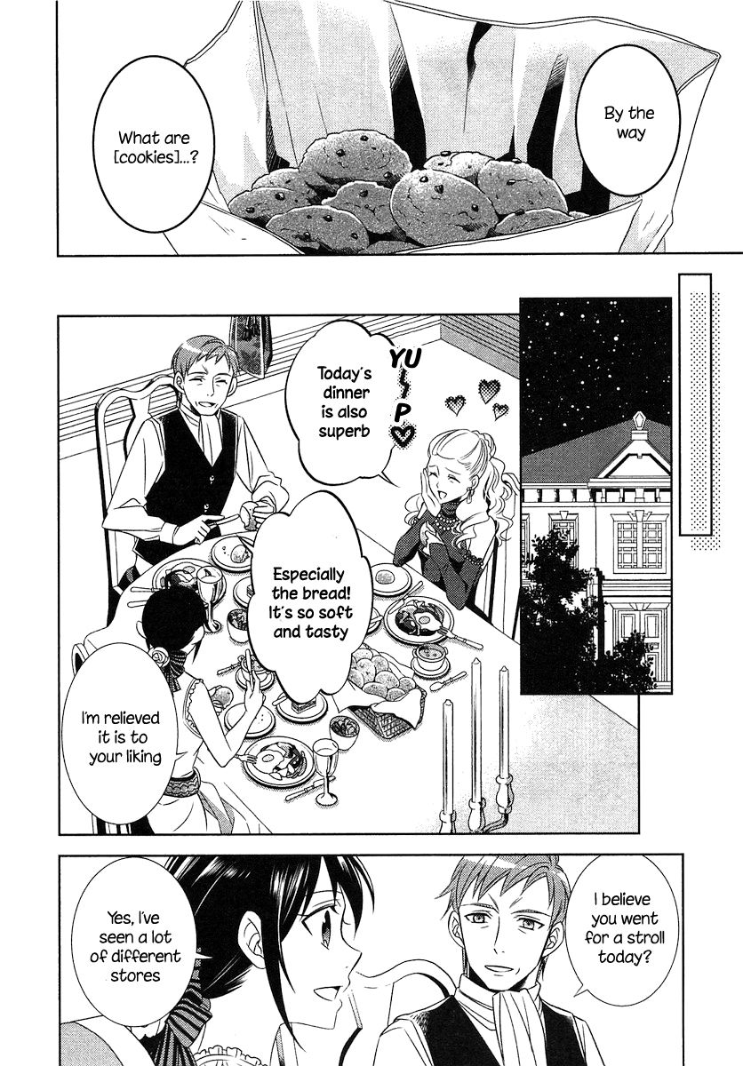 I Opened A Cafe in Another World. chapter 3 page 13