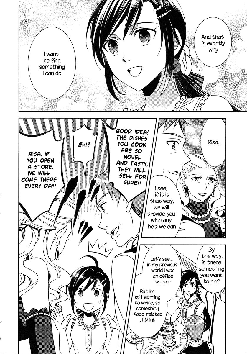 I Opened A Cafe in Another World. chapter 3 page 15