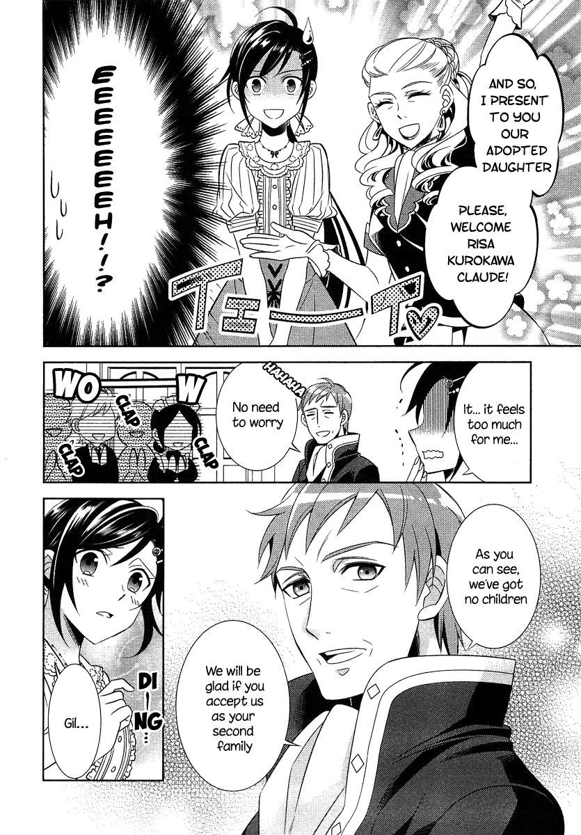 I Opened A Cafe in Another World. chapter 3 page 17