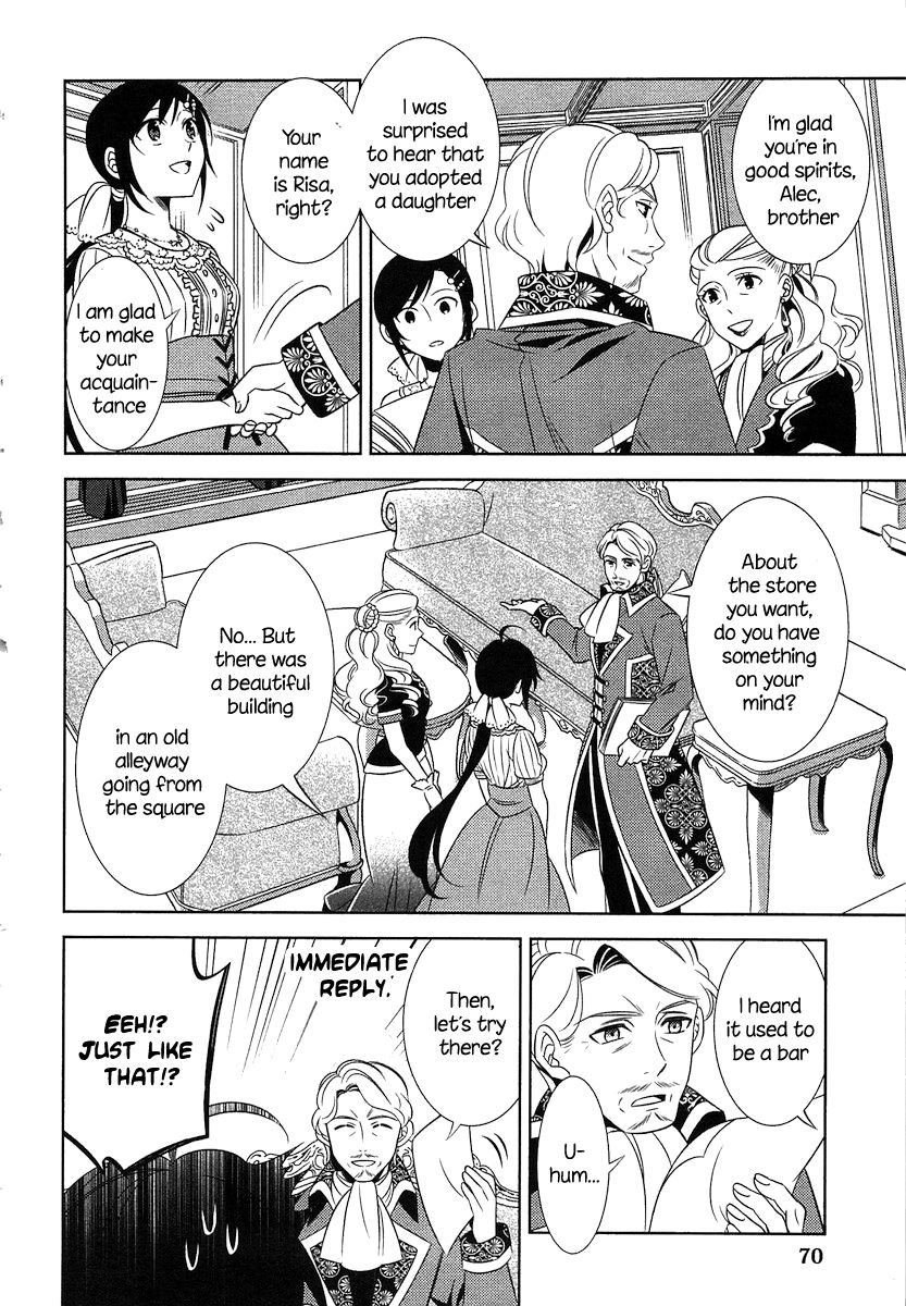 I Opened A Cafe in Another World. chapter 3 page 19