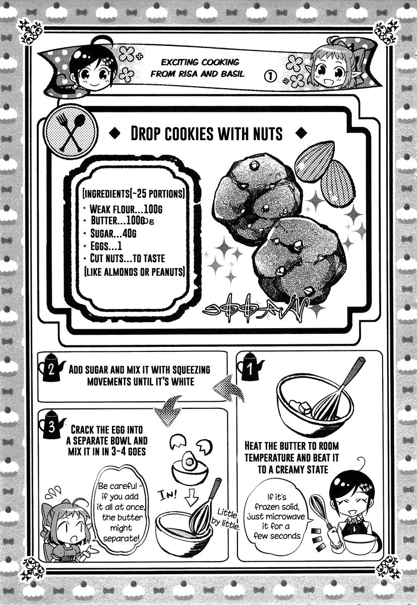 I Opened A Cafe in Another World. chapter 3 page 26