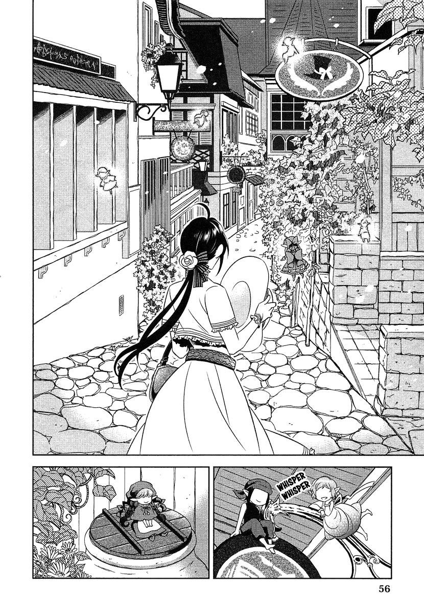 I Opened A Cafe in Another World. chapter 3 page 5