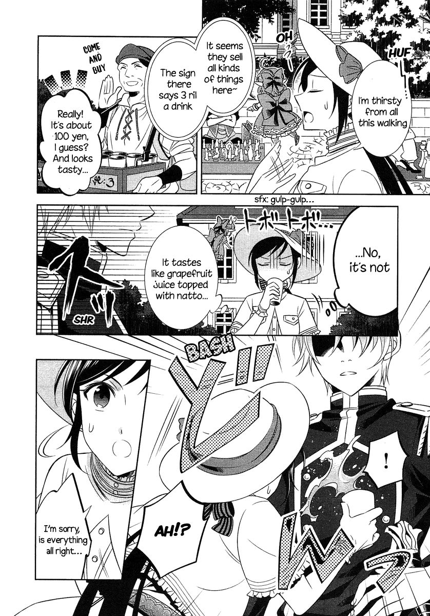 I Opened A Cafe in Another World. chapter 3 page 9