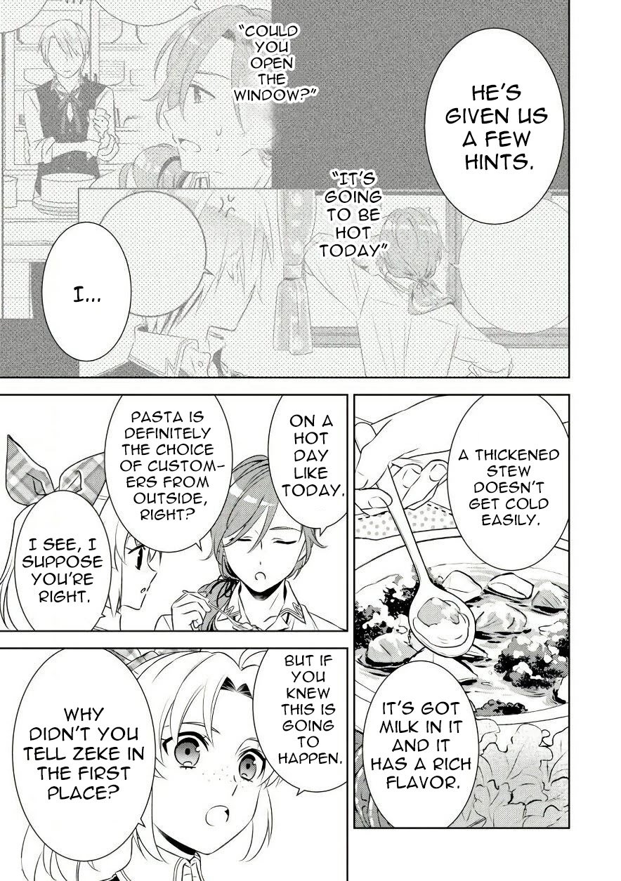 I Opened A Cafe in Another World. chapter 30 page 15