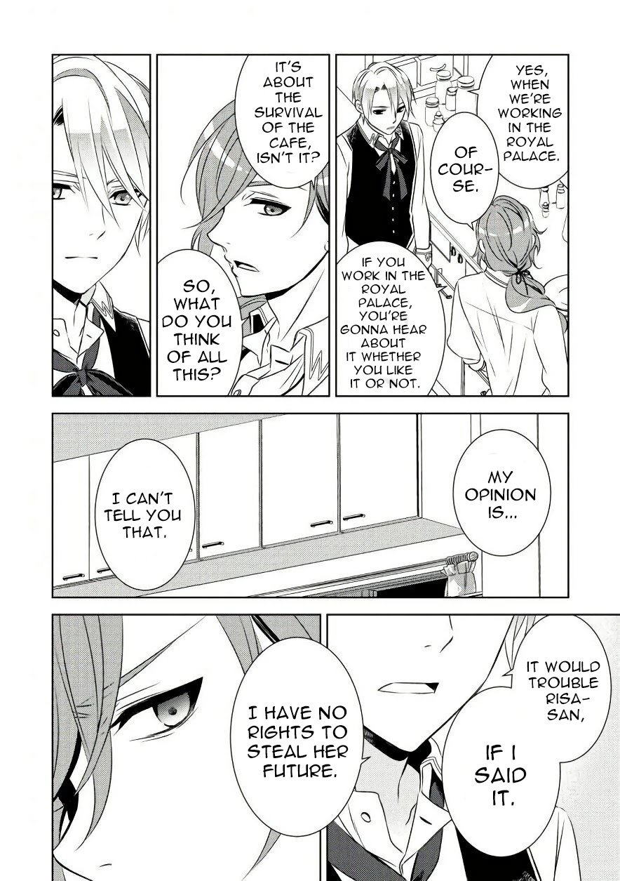 I Opened A Cafe in Another World. chapter 30 page 20