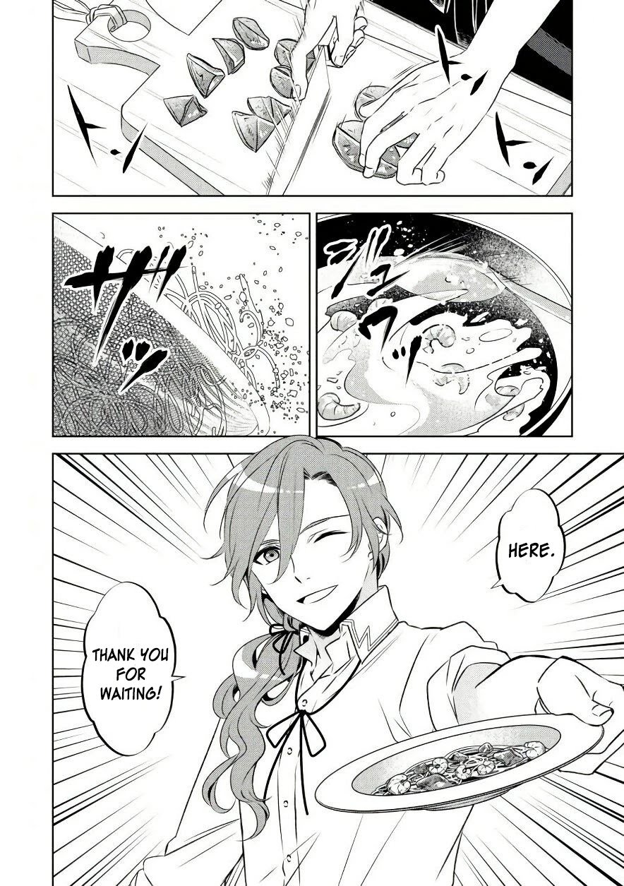 I Opened A Cafe in Another World. chapter 30 page 4