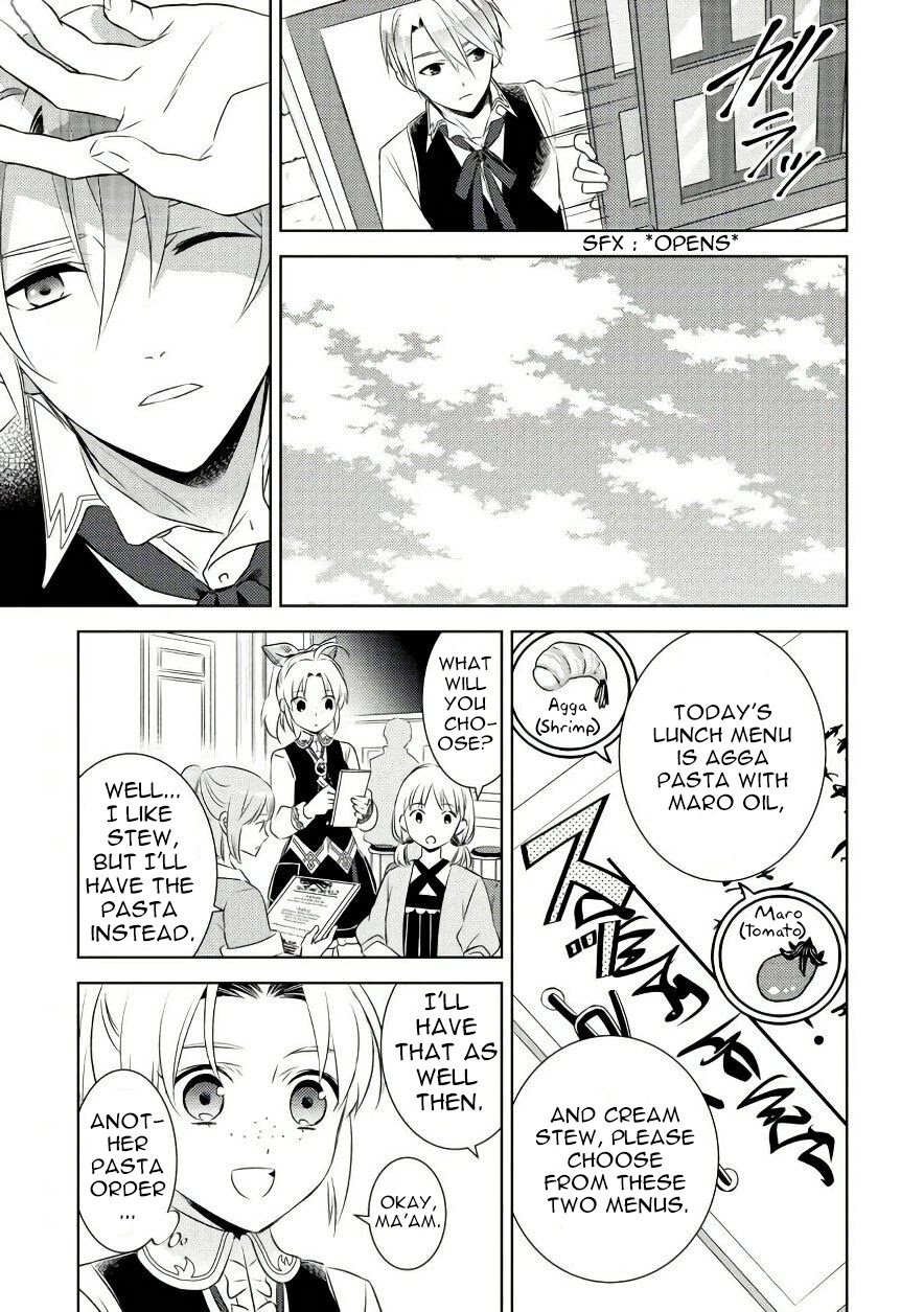 I Opened A Cafe in Another World. chapter 30 page 7