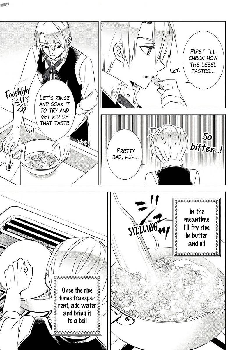 I Opened A Cafe in Another World. chapter 31 page 10