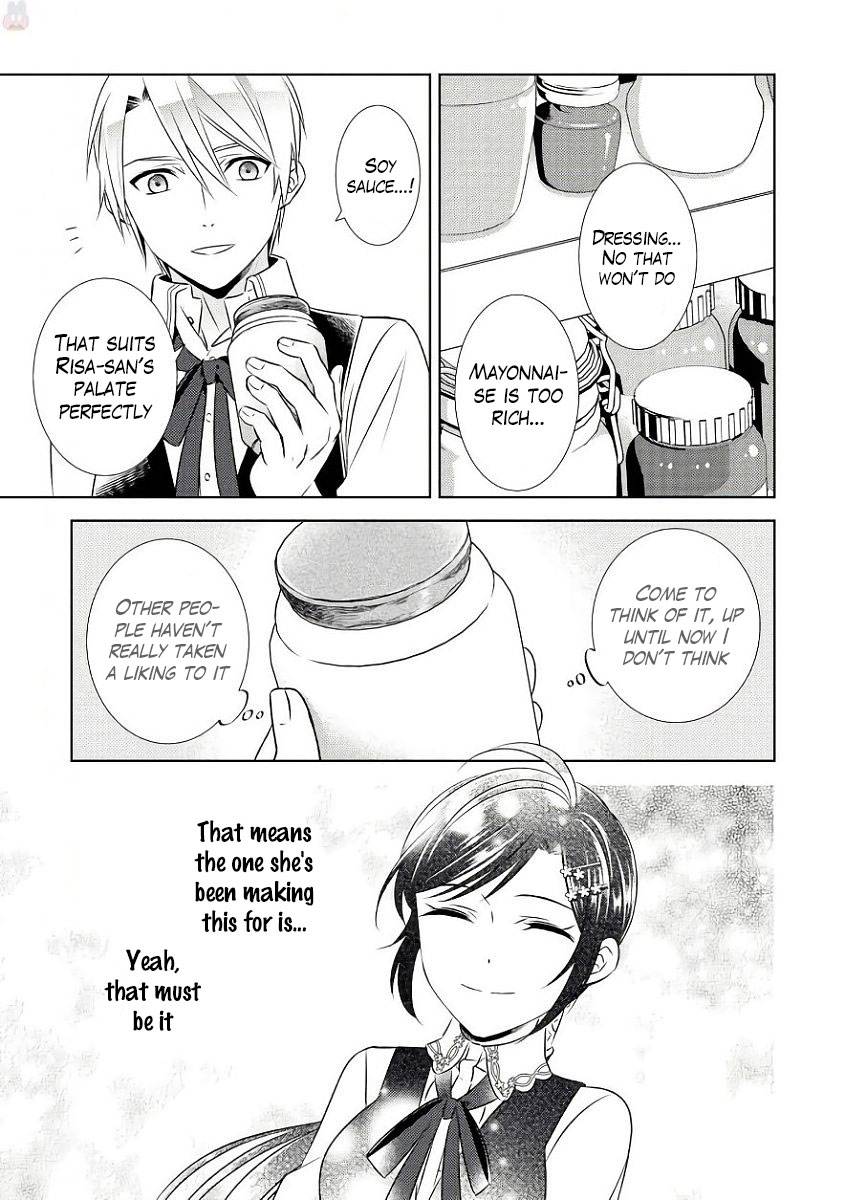 I Opened A Cafe in Another World. chapter 31 page 16