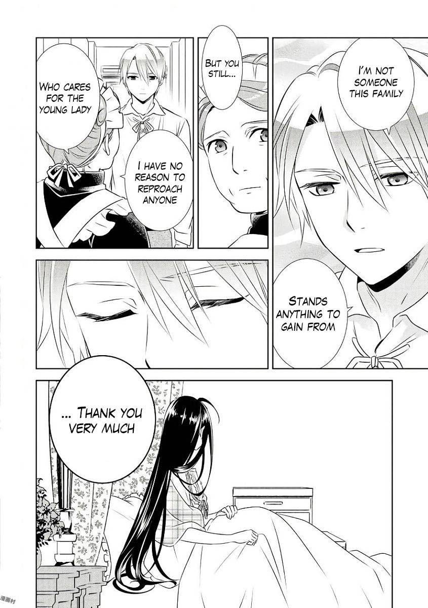 I Opened A Cafe in Another World. chapter 31 page 21