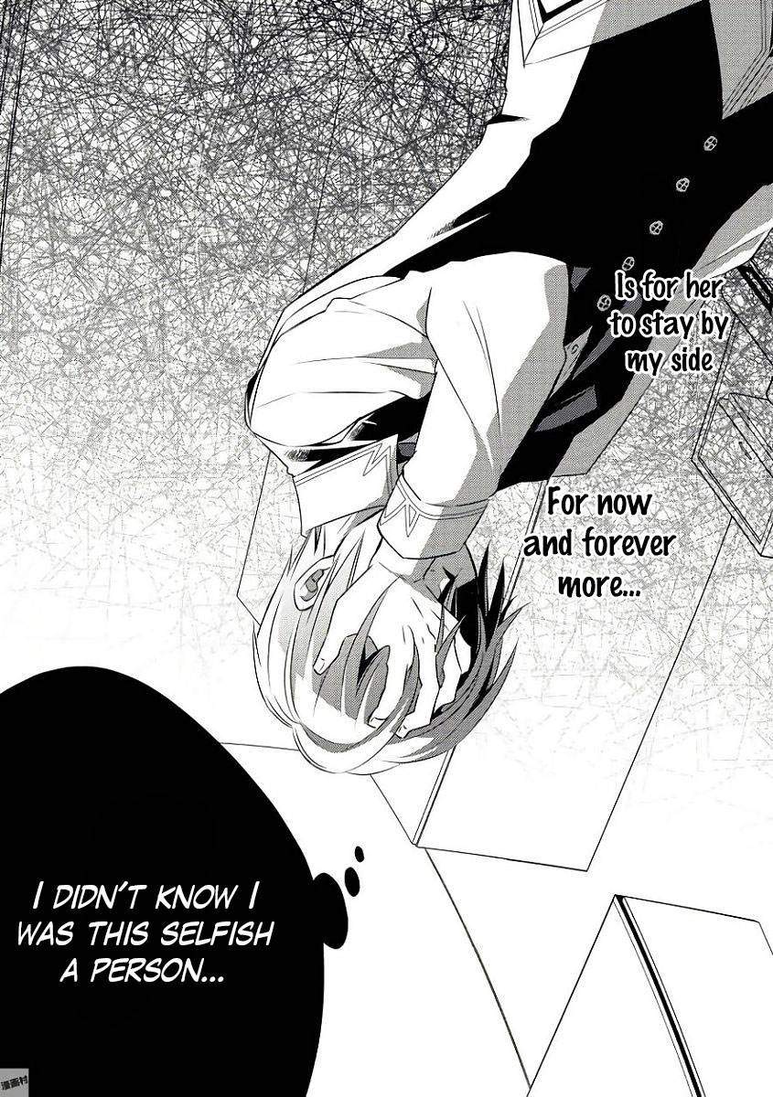 I Opened A Cafe in Another World. chapter 31 page 4