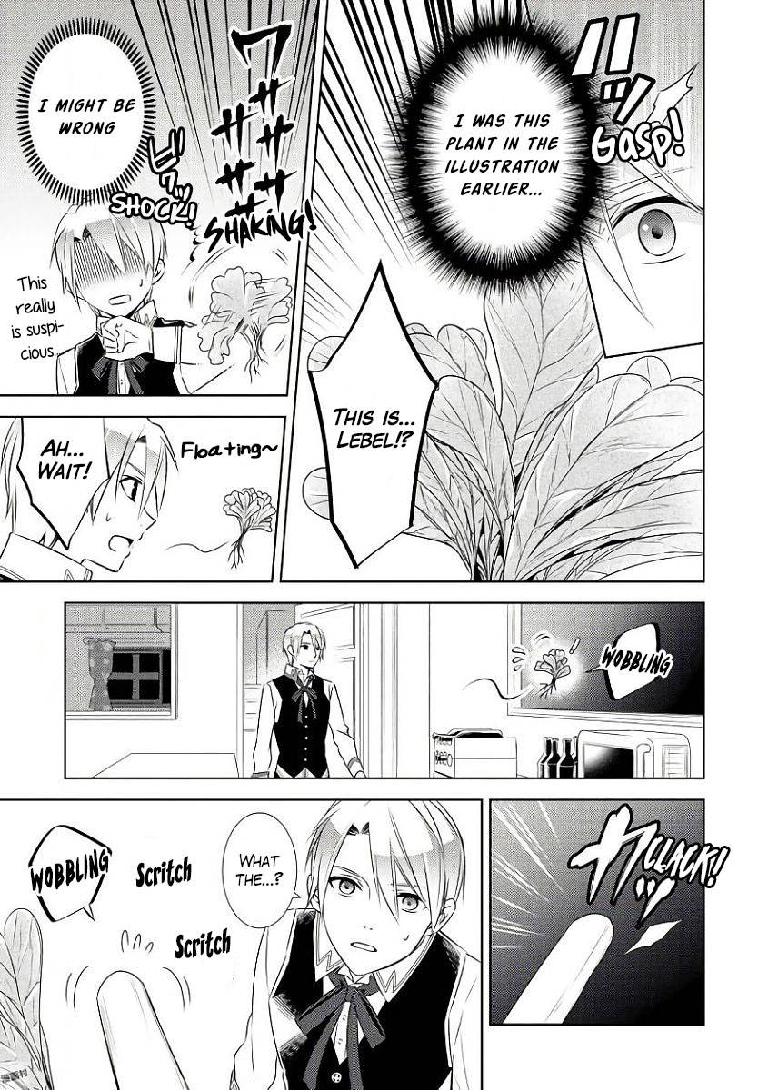 I Opened A Cafe in Another World. chapter 31 page 6