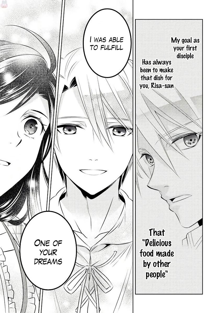 I Opened A Cafe in Another World. chapter 32 page 11