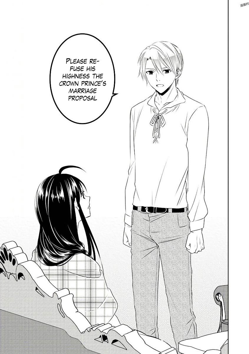 I Opened A Cafe in Another World. chapter 32 page 13