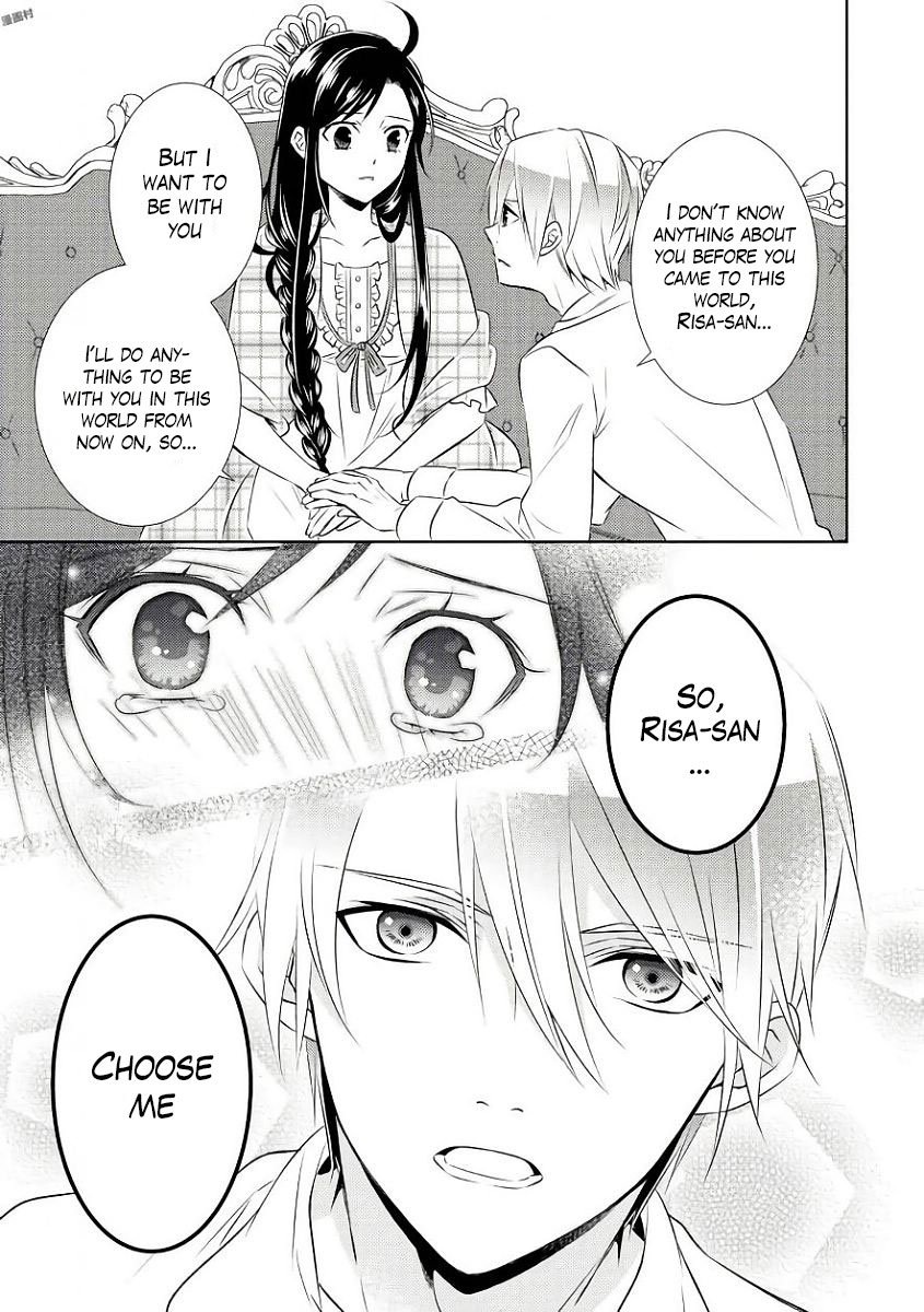 I Opened A Cafe in Another World. chapter 32 page 15