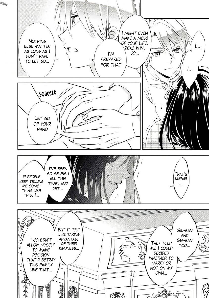 I Opened A Cafe in Another World. chapter 32 page 16