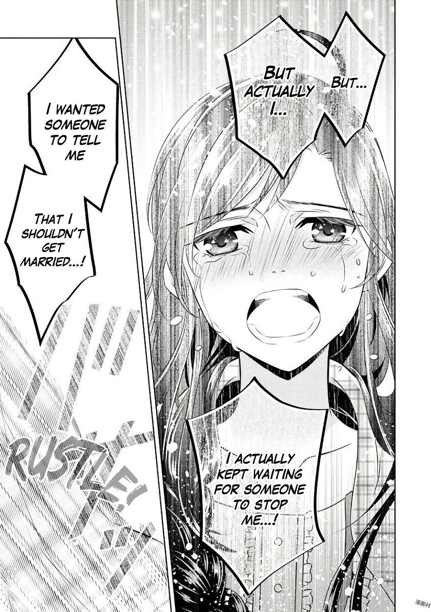 I Opened A Cafe in Another World. chapter 32 page 17